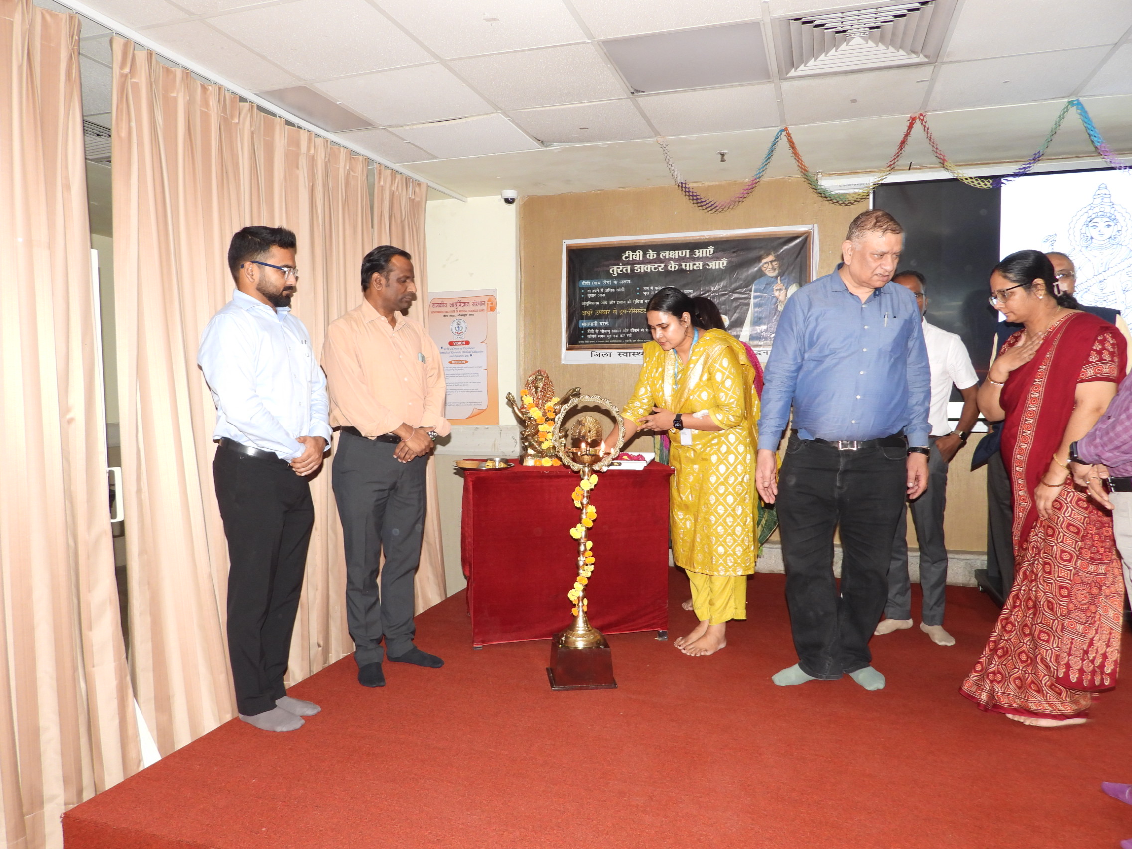 GIMS Event Image
